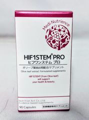 ドクターデヴィアス プラチナAX 3点セット ローション