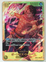 psa10】ポートガス・D・エース アジア版 for Asia シリアル