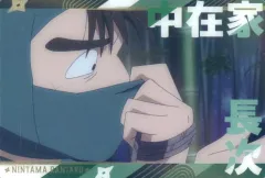 【中古】アニメ系トレカ No.12[メタリックプラカード]：中在家長次