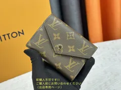 ★展示品 美品★ LOUIS VUITTON  折り財布  ルイヴィトン 折り財布 小銭入れ★★