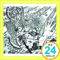 セカイノオワリ (通常盤) [CD] R指定_02 - メルカリ