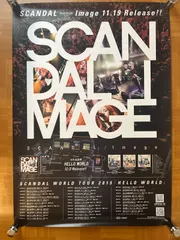 SONY - SCANDAL SCANDAL SHOW B2ポスター 新品未使用 2025年最新】Yahoo!オークション -scandal ポスターの中古品