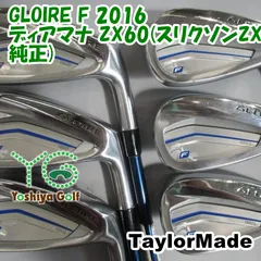 2025年最新】スリクソンZX60シャフトの人気アイテム - メルカリ