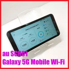 【5Gルーター】au SCR01 Galaxy 5G Mobile Wi-Fi      ：管理番号 89のサムネイル