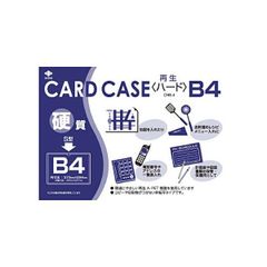 朝日 貮百本 専売局 たばこ空箱 - メルカリ
