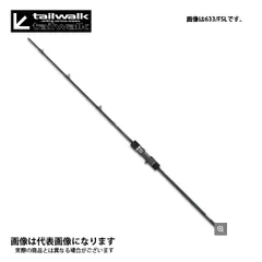 2025年最新】スローバンプの人気アイテム - メルカリ