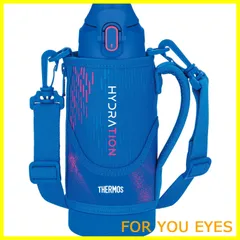 【新着商品】サーモス 水筒 真空断熱スポーツボトル 800ml ブルーピンク 保冷専用 FJS-800F BLP