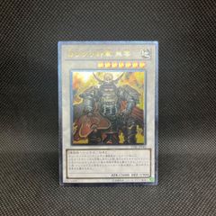 psa10 ジャックアボーラン　20th 遊戯王 遊戯王 ジャック・ア・ボーラン 20thシークレットレア - メルカリ