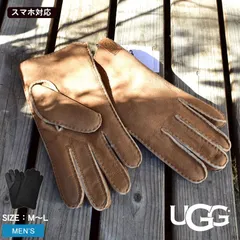 2025年最新】ugg手袋の人気アイテム - メルカリ