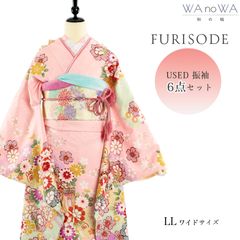 Item thumbnail for item 024aa8ce-3436-412b-b0f4-f7223c893044