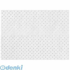 Item thumbnail for item 750f2e57-7098-4338-8093-869c1a311e8f