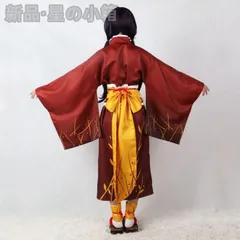 新品 未使用 文豪ストレイドッグス 泉鏡花 コスプレ衣装 ワンビース JK制服 いずみ きょうか グッズコスプレ用 Cosplay ほしの アイ アイドル センター コスチューム フルセット 変身 変装 仮装