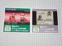 ポケモンスクラップ2016 登場人物 15★新品未使用 シール