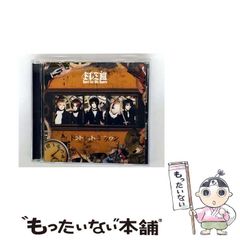 タラ・ダンカン Amazon.com: タラ・ダンカン10 悪魔の兄弟 上: 9784840152624