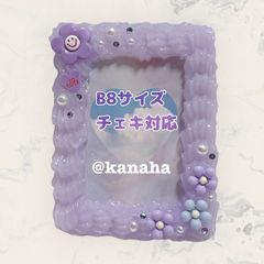 💜パープル💜 担当カラー ニコちゃん ホイップデコ 硬質カード デコケース