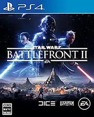 【中古】Star Wars バトルフロントII - PS4