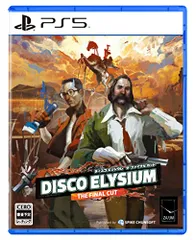 【PS5】ディスコ エリジウム ザ ファイナル カット