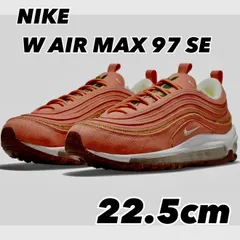 NIKE WMNS AIR MAX 97 SE ナイキ エアマックス97 SE Sail/White/Bolt/Wheat DC4012-100 22.5cm