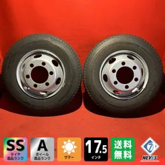 2025年最新】トラックホイール 17.5の人気アイテム - メルカリ