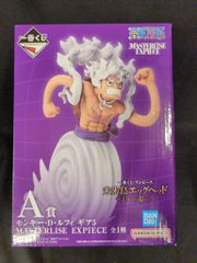 BANDAI SPIRITS 이치 반 쿠지 원피스 미래 섬 에그 헤드 ~ 너에게의 마음 ~ A 상 원숭이 D 루피 기어 5 MASTERLISE EXPIECE