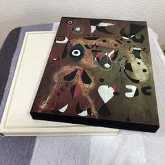 マックス エルンスト、穀物の芽のある風景、希少画集画、新品額装付 マックス エルンスト、穀物の芽のある風景、希少画集画、新品額装付