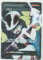 2025年最新】コルニ srの人気アイテム - メルカリ