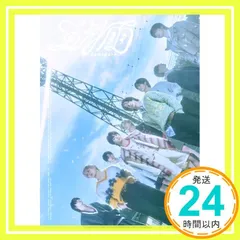 五月雨 (Samidare) (初回限定盤) - &TEAM [CD] &TEAM_04