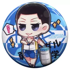 【中古】同人アクセサリー・小物系 【弱虫ペダル】メインキャラクター缶バッジ 泉田塔一郎(Kao) 2014/choco*icz