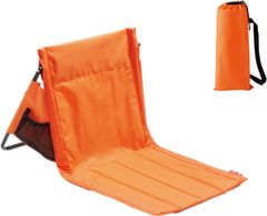 新品 グランドチェア 座椅子 折りたたみ 収納袋付き 背もたれ フィールド座椅子 地面に座るのに便利 運動会 花火大会 自宅のリビング グラウンドチェア (オレンジ)