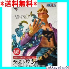 2025年最新】マルコ ラストワン 一番くじ ワンピースの人気アイテム 