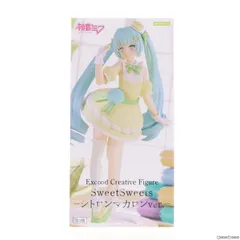 2025年最新】初音ミク Exc∞d SweetSweets シトロンマカロンの