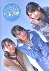 【週末限定値下げ】Trysail 直筆サイン　パンフレット 週末限定値下げ】Trysail 直筆サイン パンフレット タレントグッズ