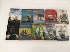 セシル・スコット・フォレスター　海の男　ホーンブロワー・シリーズ　文庫　小説　ハヤカワ文庫　※抜けあります