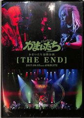 DVD2枚 / かまいたち / かまいたち最終公演 The End (2017年・LZLND-003・パンク・PUNK) / G00031389