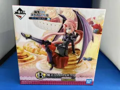 2025年最新】転スラ フィギュア 一番くじ ミリムの人気アイテム - メルカリ