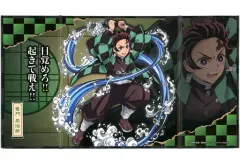 【中古】食玩 雑貨 2.竈門炭治郎 「鬼滅の刃 ミニ屏風コレクション2」 