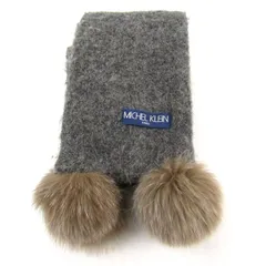 ミッシェルクラン マフラー ファー ボンボン ブランド 小物 レディース ダークグレー MICHEL KLEIN 【中古】のサムネイル