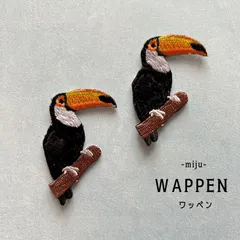 オオハシ鳥☆アイロン刺繍ワッペン2枚