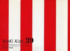 【中古】邦楽CD KinKi Kids / 39[DVD付初回限定盤]