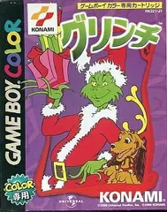 2025年最新】グリンチ ゲームボーイの人気アイテム - メルカリ