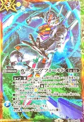 2025年最新】ガーデニアフィールドの人気アイテム - メルカリ
