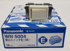 埋込スイッチE WN5004　連用4路スイッチ【１個】