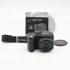KODAK PIXPRO AZ255-BK #4211