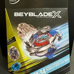 ベイブレードＸ BX-34 コバルトドラグーン 2-60C