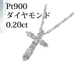 メーカー直売 う〜たんママさん専用 K18 0.5カラットネックレスK14