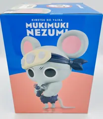 即購入可能！　鬼滅の刃　おおきなSOFVIMATES　〜MUKIMUKI NEZUMI（ムキムキねずみ）〜　フィギュア