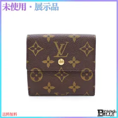 2024年最新】ｌｖ 61654の人気アイテム - メルカリ