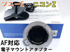 2025年最新】techart tze-01の人気アイテム - メルカリ