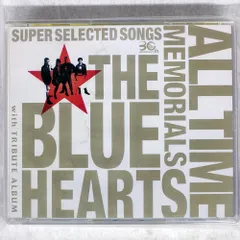 ザ・ブルーハーツ　オールタイム・メモリアルズⅠ、Ⅱ＋オールタイム・シングルス ALL TIME MEMORIALS II : THE BLUE HEARTS | HMV&BOOKS online