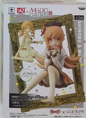 2025年最新】MADOGATARIフィギュアの人気アイテム - メルカリ